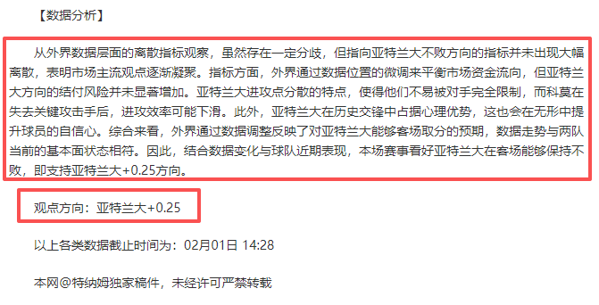 骆建佑深圳,羽球赛败给,印尼选手乔,pa真人,pa真人平台,pa真人电子游戏平台,PlayAce