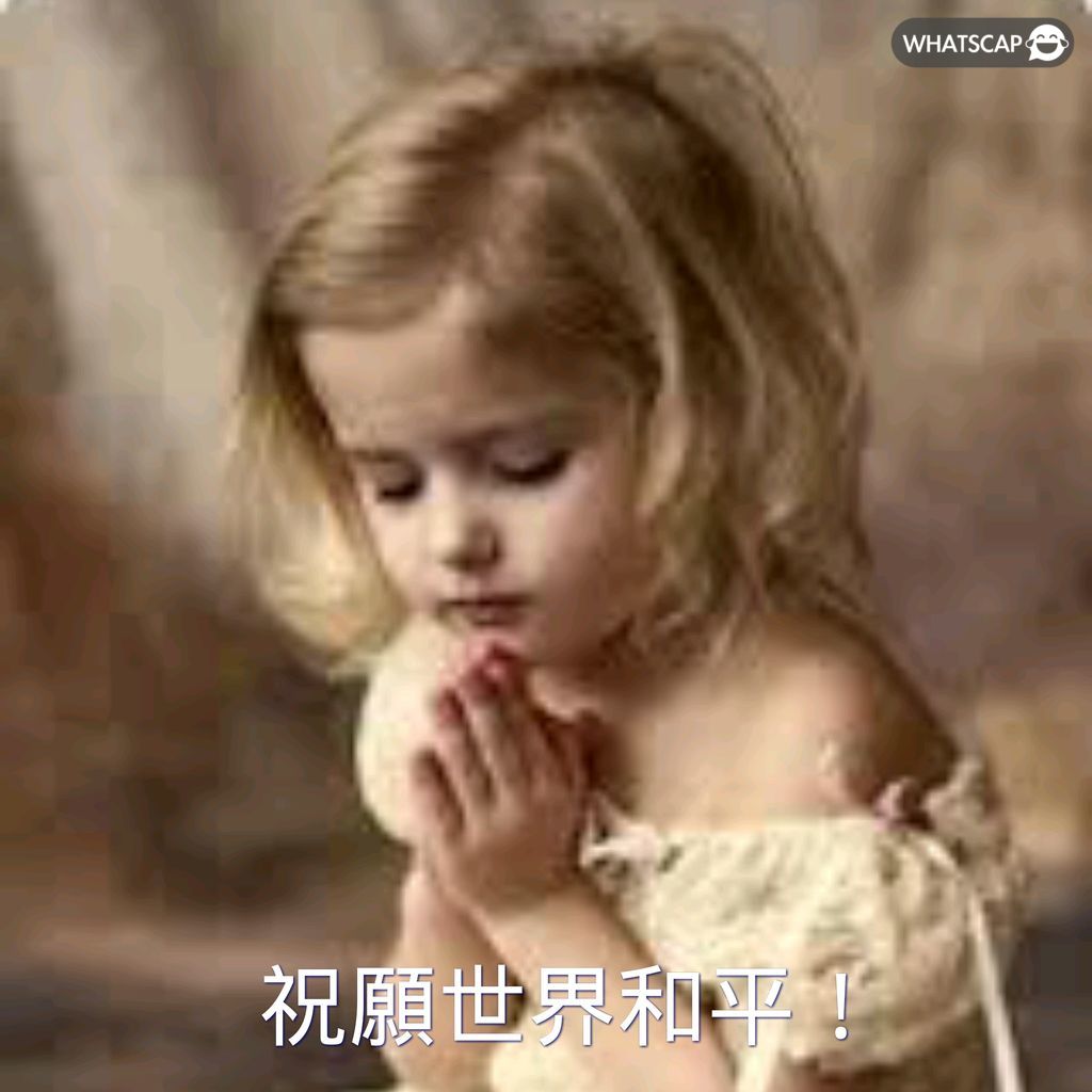 彝历新年般,喜悦的赛场,征程,pa真人,pa真人平台,pa真人电子游戏平台,PlayAce