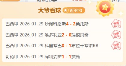 Sonos,回音壁,美元入手,pa真人,pa真人平台,pa真人电子游戏平台,PlayAce