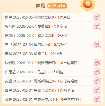 费兰,托雷斯,坚定信心成,pa真人,pa真人平台,pa真人电子游戏平台,PlayAce