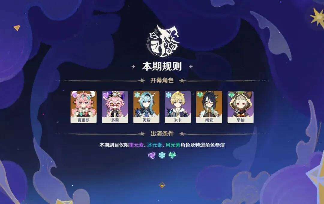 年世界田联,接力赛将落,户博茨瓦纳,pa真人,pa真人平台,pa真人电子游戏平台,PlayAce