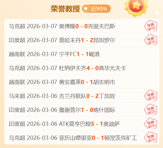 墨总统与特,朗普通话时,间未定,pa真人,pa真人平台,pa真人电子游戏平台,PlayAce