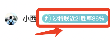 硅谷富翁喜,万大奖,仍毅然驾驶,pa真人,pa真人平台,pa真人电子游戏平台,PlayAce