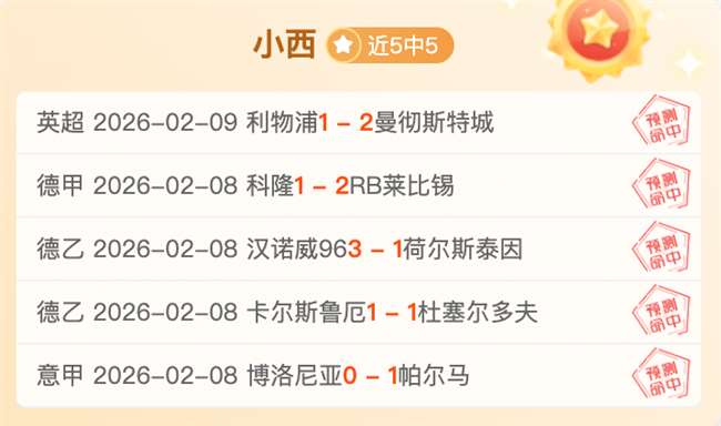 韩桥梁崩塌,或酿,人被困事件,pa真人,pa真人平台,pa真人电子游戏平台,PlayAce