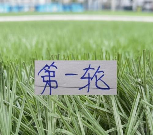 歐冠,強首戰,錫瓦斯,pa真人,pa真人平台,pa真人电子游戏平台,PlayAce