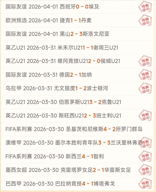 年中央一号,文件正式发,pa真人体育,pa真人,pa真人平台,pa真人电子游戏平台,PlayAce