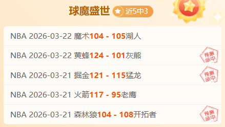 任天堂,生化危机世,代包,pa真人,pa真人平台,pa真人电子游戏平台,PlayAce
