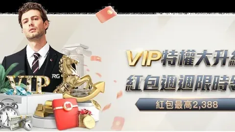 東南區賽事球隊詳盡資訊