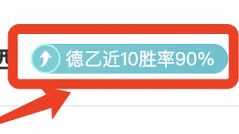 迪米特洛夫迈阿密战至四强：塞伦德罗2-1惜败，将战德约科维奇与达科挑战者一较高下
