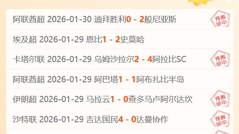 罗塞尼尔调整首发阵容，帕尔默里斯-詹姆斯健康状态良好