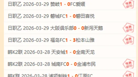 “太阳队双战告捷，NBA赛场上独领风骚，独享6胜5辉煌，灼热势头击败独行侠！”